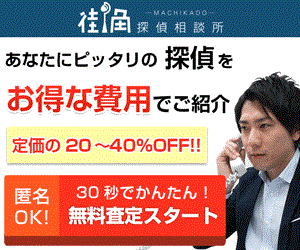 �@�e���X���_�֍s���O�Ɂb���C�E�s�ς�؋����̉����Ȃ�R�R